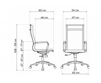 Компьютерное кресло Reus сетка черный / хром
