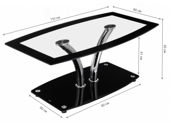 Журнальный столик Valery в Ростове-на-Дону