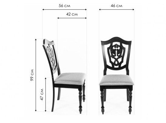 Стул Ostin cappuccino в Ростове-на-Дону
