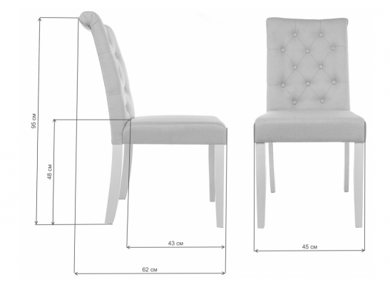 Стул Amelia dark walnut / fabric purple в Ростове-на-Дону