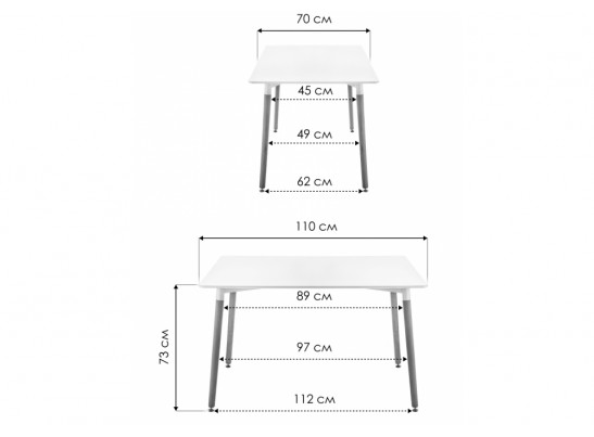 Стол Table 110 в Ростове-на-Дону