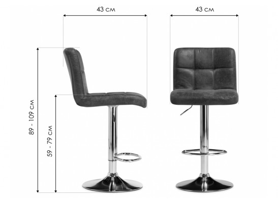 Барный стул Paskal коричневый / черный в Ростове-на-Дону