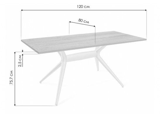 Деревянный стол SHT-TU30-2/TT 120/80 бежевый / дуб беленый в Ростове-на-Дону