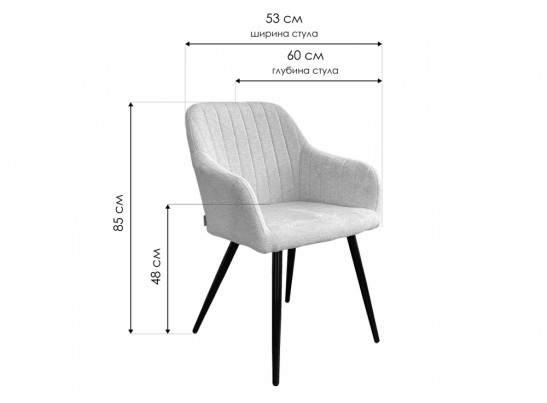 Стул на металлокаркасе Brandy велюр белая галька фактурный WZ2042-18 / черный в Ростове-на-Дону
