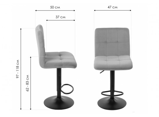 Барный стул Milton beige в Ростове-на-Дону