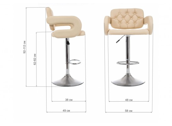 Барный стул Shiny бежевый в Ростове-на-Дону