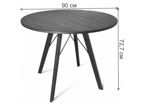 Деревянный стол Sheffilton SHT-TU9/90 венге / серый мрамор в Ростове-на-Дону