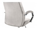 Компьютерное кресло Aragon light grey в Ростове-на-Дону