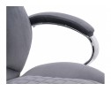 Компьютерное кресло Herd dark grey в Ростове-на-Дону