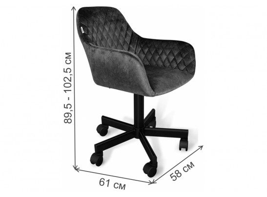 Компьютерное кресло SHT-ST38/S120M кофейный трюфель / черное в Ростове-на-Дону