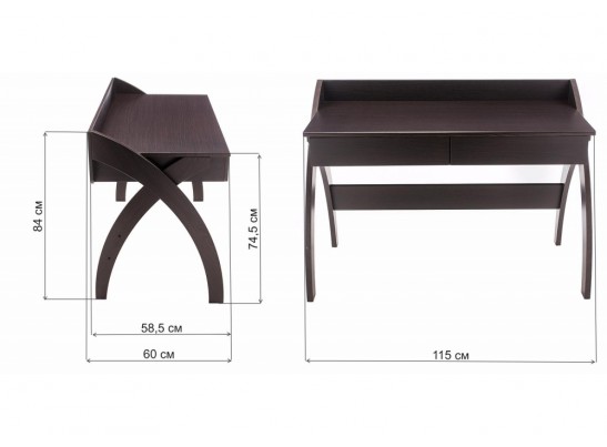 Компьютерный стол Atlant в Ростове-на-Дону