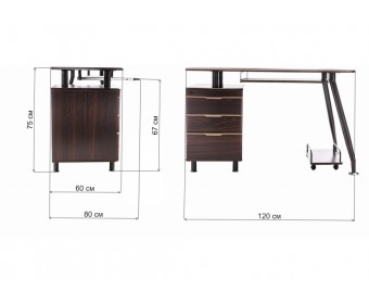 Компьютерный стол Erida 120х60х75