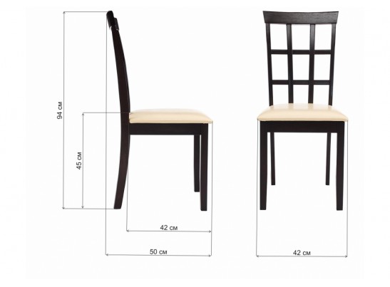 Обеденная группа Monto (стол и 4 стула) в Ростове-на-Дону