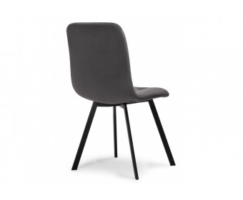 Стул на металлокаркасе Bruk dark gray / black