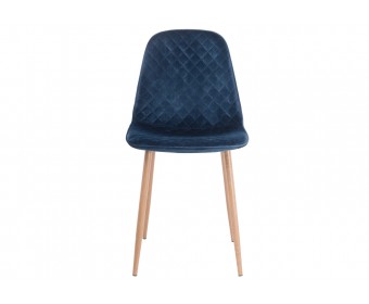 Стул на металлокаркасе Capri dark blue / wood