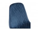 Стул на металлокаркасе Capri dark blue / wood в Ростове-на-Дону