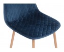 Стул на металлокаркасе Capri dark blue / wood в Ростове-на-Дону