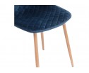 Стул на металлокаркасе Capri dark blue / wood в Ростове-на-Дону