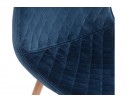 Стул на металлокаркасе Capri dark blue / wood в Ростове-на-Дону
