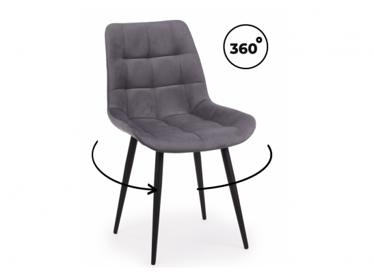 Стул на металлокаркасе Челси 360 К темно-серый (zd 995) / черный в Ростове-на-Дону