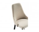 Стул на металлокаркасе Kora beige / black в Ростове-на-Дону