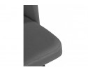 Стул на металлокаркасе Курбис темно-серый (zd 995) / черный в Ростове-на-Дону