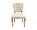 Стул Reding antique brushed в Ростове-на-Дону