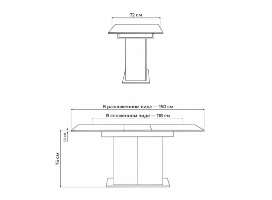 Деревянный стол Carla белый / цемент светлый в Ростове-на-Дону