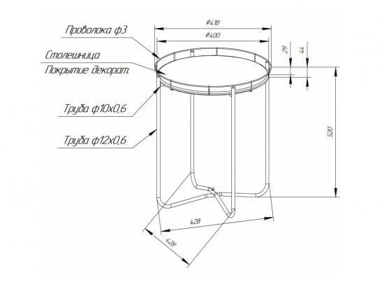 Журнальный столик Sheffilton SHT-CT20 белый мрамор / черный муар в Ростове-на-Дону