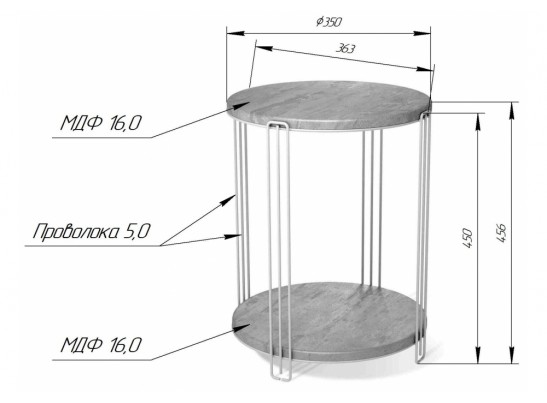 Журнальный столик SHT-CT33-1 бетон лофт / белый муар в Ростове-на-Дону