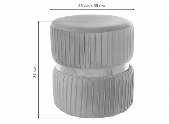 Пуф Ring 2-П pink в Ростове-на-Дону