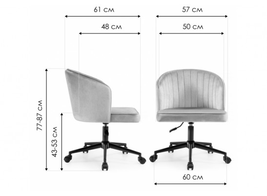 Компьютерное кресло Dani light gray / black в Ростове-на-Дону
