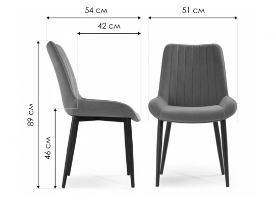 Стул на металлокаркасе Seda gray fabric в Ростове-на-Дону