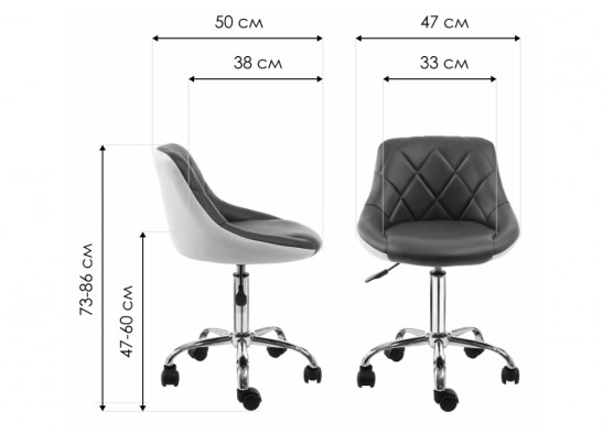 Компьютерный стул Combi серый / белый в Ростове-на-Дону