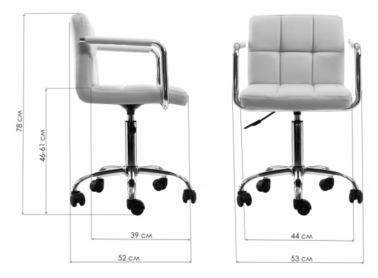 Компьютерный стул Arm grey в Ростове-на-Дону