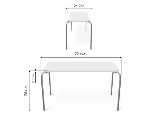 Деревянный стол SHT-T35 70/50 белый матовый / хром лак в Ростове-на-Дону