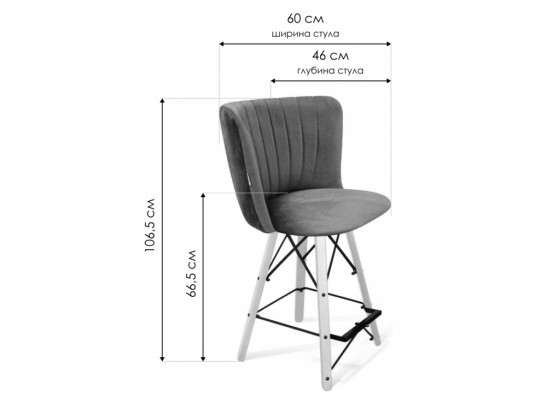 Полубарный стул SHT-ST36-1/S80-1 песчаная буря / прозрачный лак / черный муар в Ростове-на-Дону