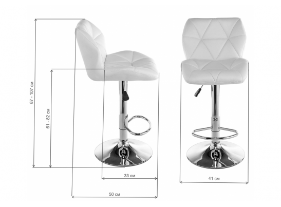 Барный стул Trio белый в Ростове-на-Дону