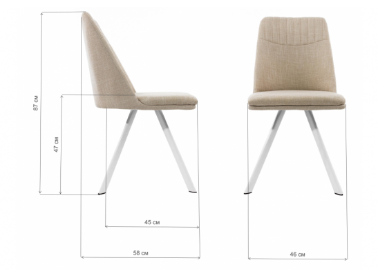 Стул Loon серый в Ростове-на-Дону