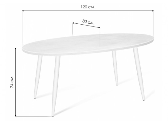 Деревянный стол SHT-TU14/120/80 белый муар / золото / белый шагрень в Ростове-на-Дону