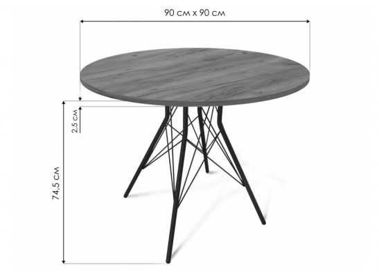 Деревянный стол SHT-TU2-1/90 черный муар / каменный уголь в Ростове-на-Дону