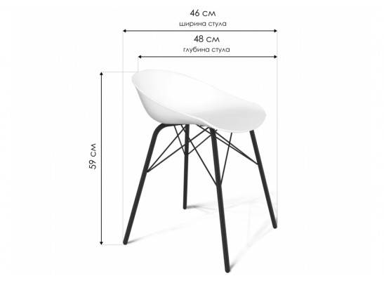 Стул на металлокаркасе SHT-ST19/S64 белый / черный муар в Ростове-на-Дону