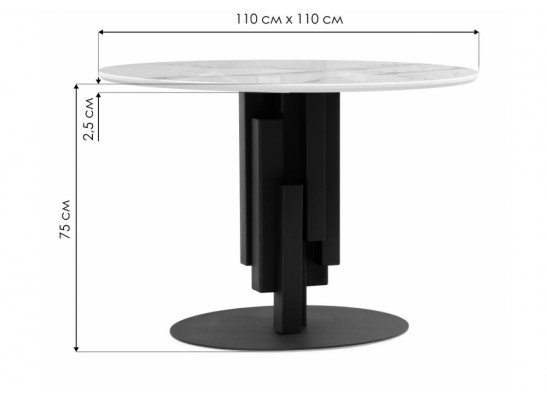 Стеклянный стол Калипсо 110х75 серый мрамор / черный в Ростове-на-Дону