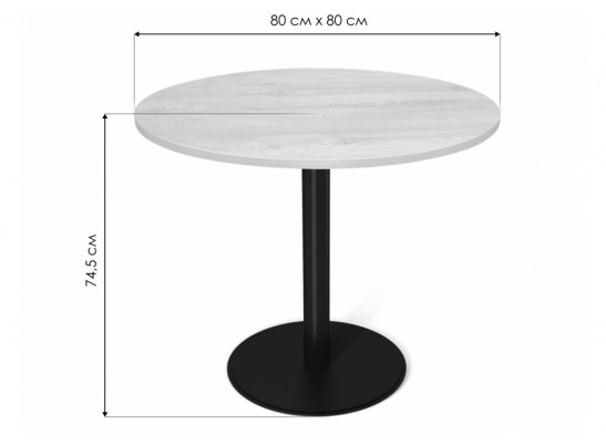 Деревянный стол SHT-TU43/TT 80 МДФ черный муар / бетон светлый в Ростове-на-Дону