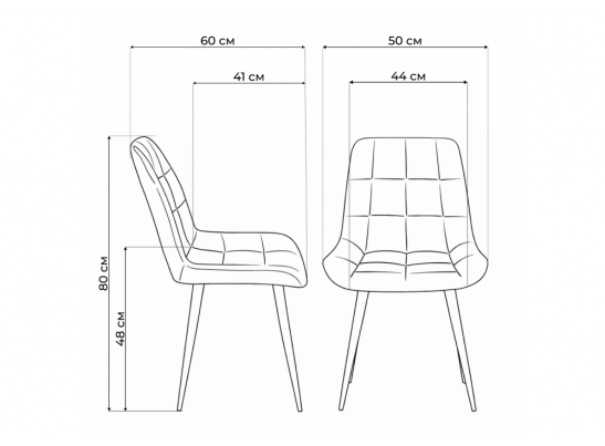 Стул на металлокаркасе Челси 360 К темно-серый (zd 995) / золотой в Ростове-на-Дону