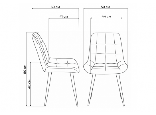 Стул на металлокаркасе Челси К фисташковый (zd 651) / белый в Ростове-на-Дону