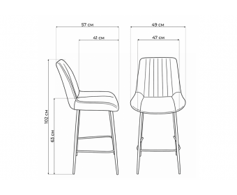 Полубарный стул Седа латте (zd 290) / золотой