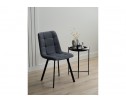 Стул на металлокаркасе Чилли темно-серый / черный в Ростове-на-Дону