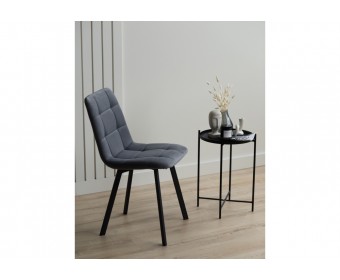 Стул на металлокаркасе Чилли темно-серый / черный