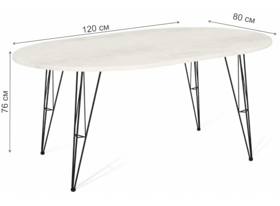 Деревянный стол SHT-TU10/120-80 МДФ овальный черный муар / бетон крем в Ростове-на-Дону